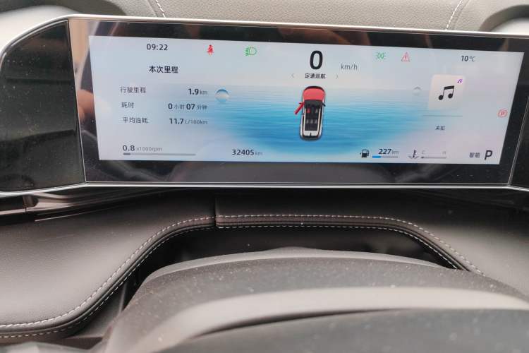 Used Geely Auto Emgrand X7 Sport 2023 Boyue COOL 1.5TD Smart Connectivity Model Odometer Close Up
