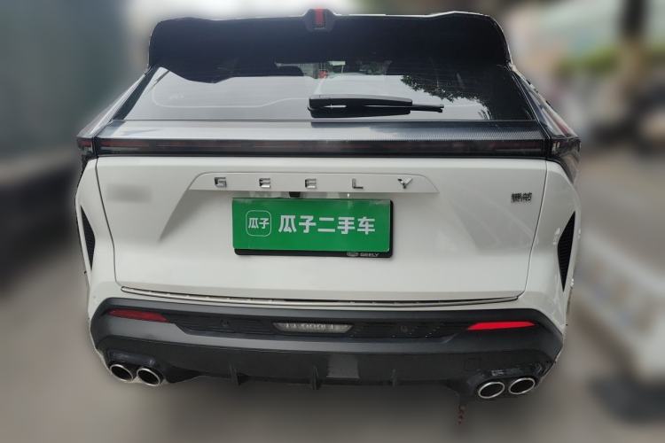 Used Geely Auto Emgrand X7 Sport 2023 Boyue COOL 1.5TD Smart Connect+ Rear