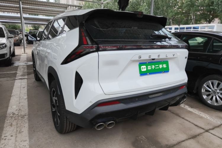 Used Geely Auto Emgrand X7 Sport 2023 Boyue COOL 1.5TD Smart Model Rear Left 45 Deg