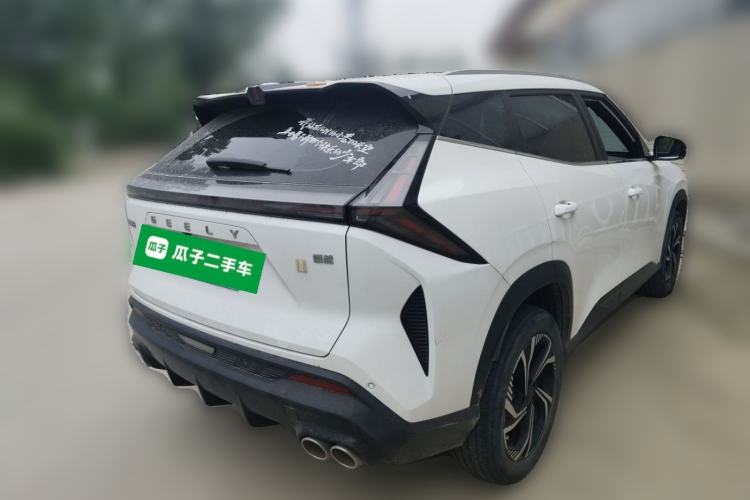 Used Geely Auto Emgrand X7 Sport 2023 Boyue COOL 1.5TD Smart Model Rear Right 45 Deg