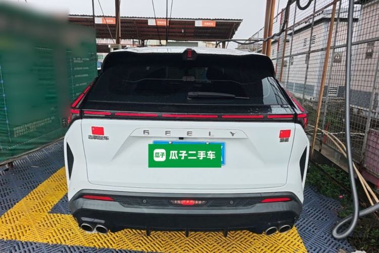 Used Geely Auto Emgrand X7 Sport 2023 Boyue COOL 1.5TD Smart Connect+ Rear