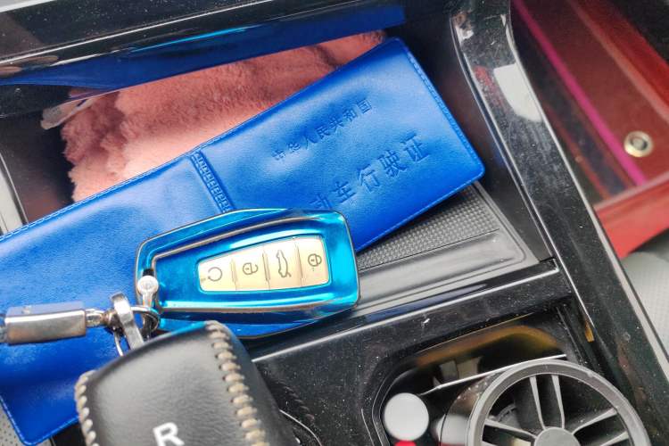 Used Geely Auto Emgrand X7 Sport 2023 Boyue COOL 1.5TD Smart Connectivity Model Vehicle Key
