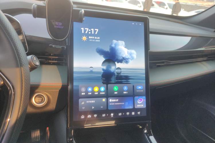 Used Geely Auto Emgrand X7 Sport 2024 1.5TD Smart Connect+ Audio And AC Panel