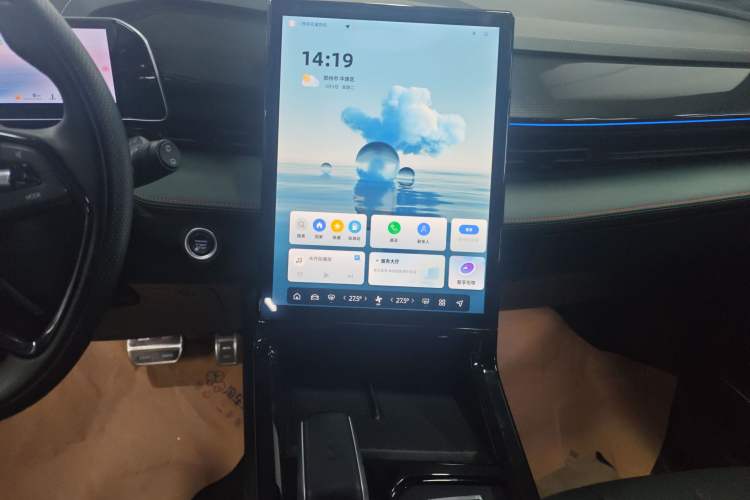 Used Geely Auto Emgrand X7 Sport 2024 1.5TD Prestige Edition Audio And AC Panel