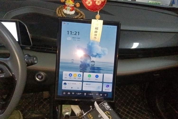 Used Geely Auto Emgrand X7 Sport 2024 1.5TD Dragon Edition Audio And AC Panel