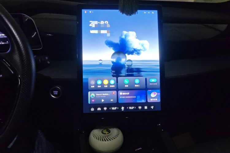 Used Geely Auto Emgrand X7 Sport 2024 1.5TD Dragon Edition Audio And AC Panel