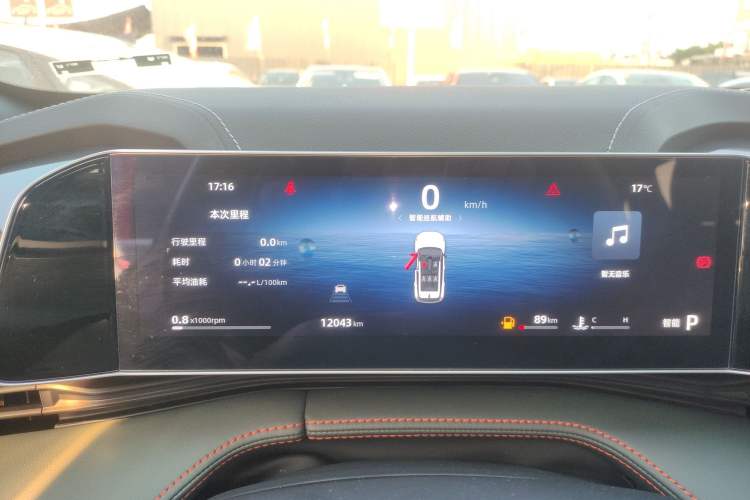 Used Geely Auto Emgrand X7 Sport 2024 1.5TD Smart Connect+ Instrument Cluster