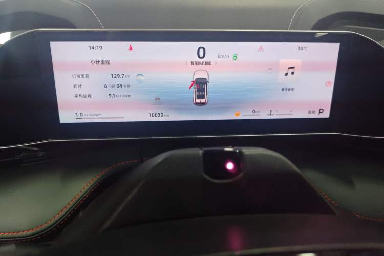 Used Geely Auto Emgrand X7 Sport 2024 1.5TD Prestige Edition Instrument Cluster