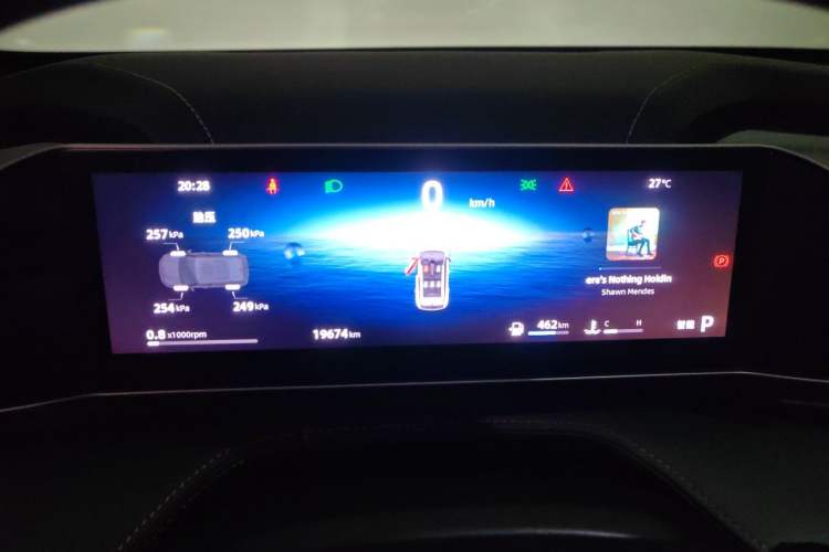 Used Geely Auto Emgrand X7 Sport 2024 1.5TD Dragon Edition Instrument Cluster
