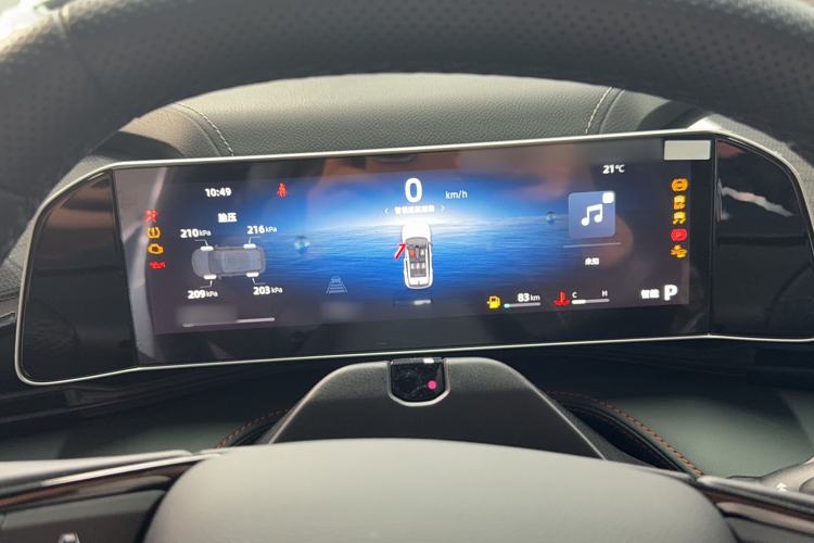 Used Geely Auto Emgrand X7 Sport 2024 1.5TD Prestige Edition Instrument Cluster