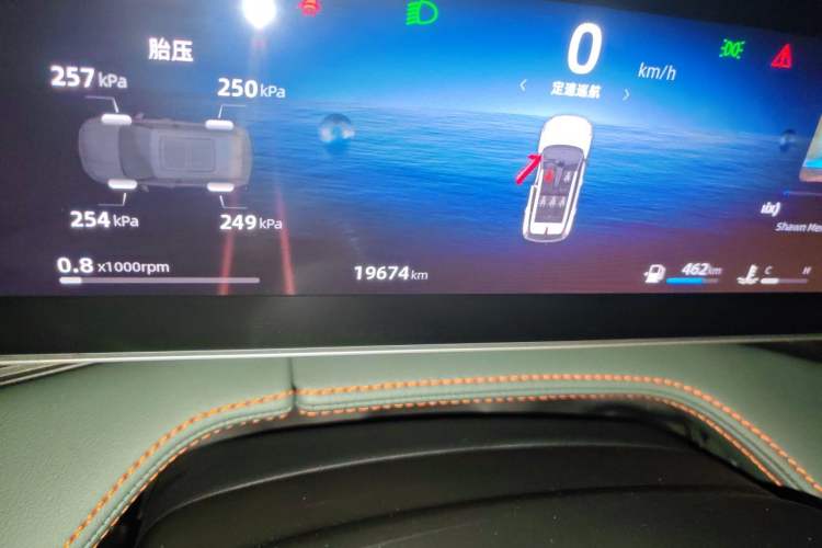Used Geely Auto Emgrand X7 Sport 2024 1.5TD Dragon Edition Odometer Close Up