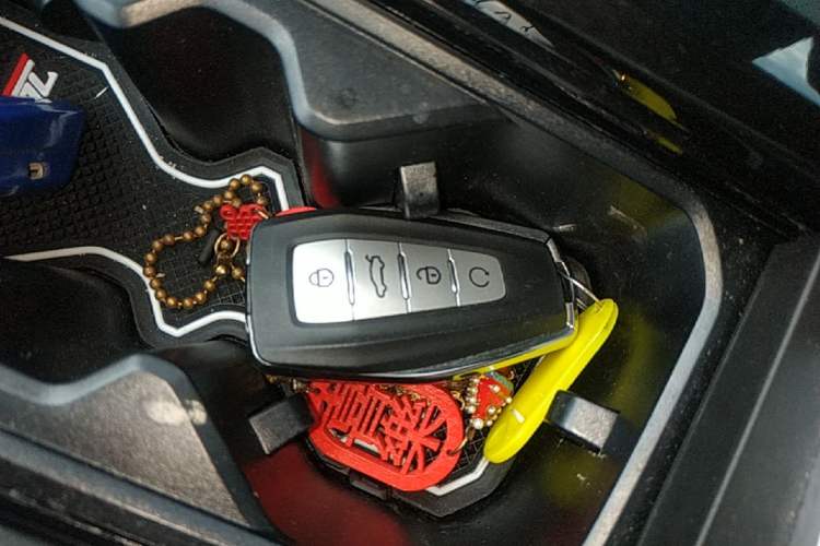 Used Geely Auto Emgrand X7 Sport 2024 1.5TD Smart Connect+ Vehicle Key