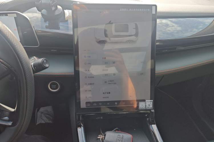 Used Geely Auto Emgrand X7 Sport 2024 1.5TD Smart Connect+ Audio And AC Panel