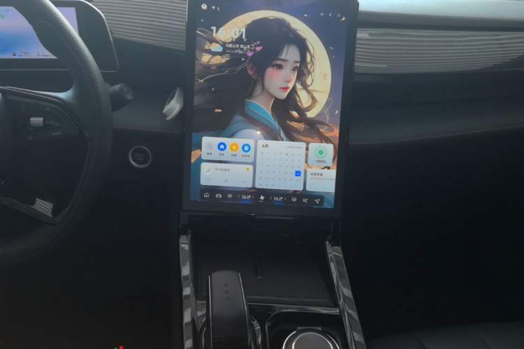 Used Geely Auto Emgrand X7 Sport 2024 1.5TD Smart Edition Audio And AC Panel