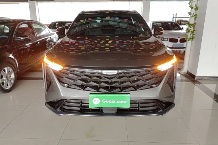 Used Geely Auto Emgrand X7 Sport 2024 1.5TD Dragon Edition Front