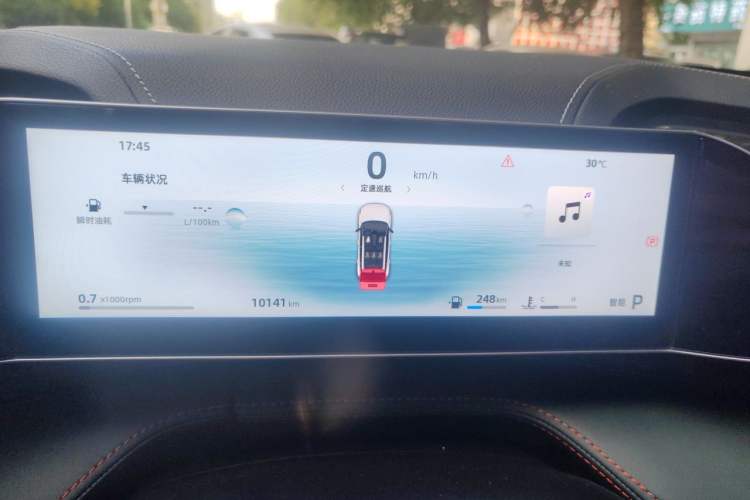 Used Geely Auto Emgrand X7 Sport 2024 1.5TD Dragon Edition Instrument Cluster