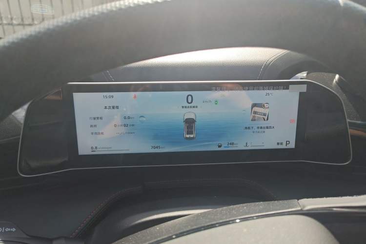 Used Geely Auto Emgrand X7 Sport 2024 1.5TD Smart Connect+ Instrument Cluster