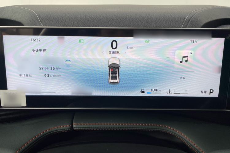 Used Geely Auto Emgrand X7 Sport 2024 1.5TD Dragon Edition Instrument Cluster