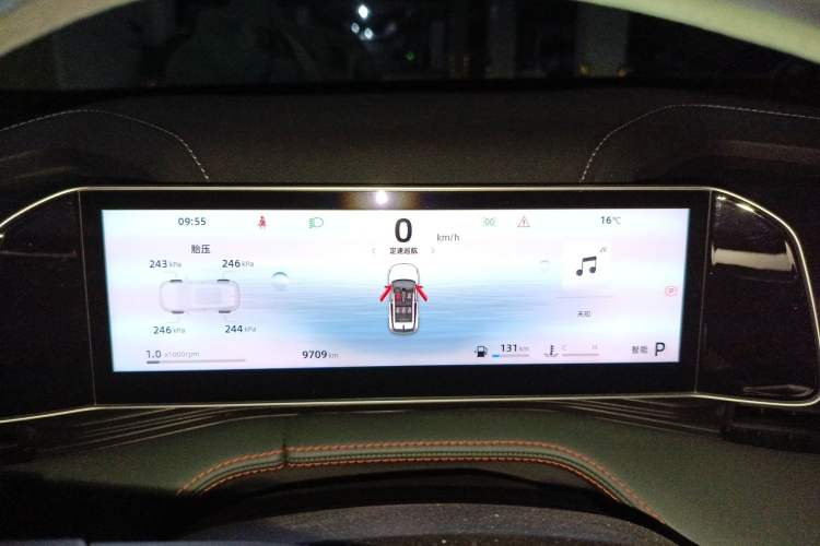 Used Geely Auto Emgrand X7 Sport 2024 1.5TD Dragon Edition Instrument Cluster