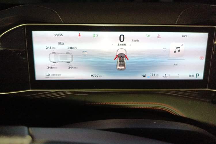 Used Geely Auto Emgrand X7 Sport 2024 1.5TD Dragon Edition Odometer Close Up