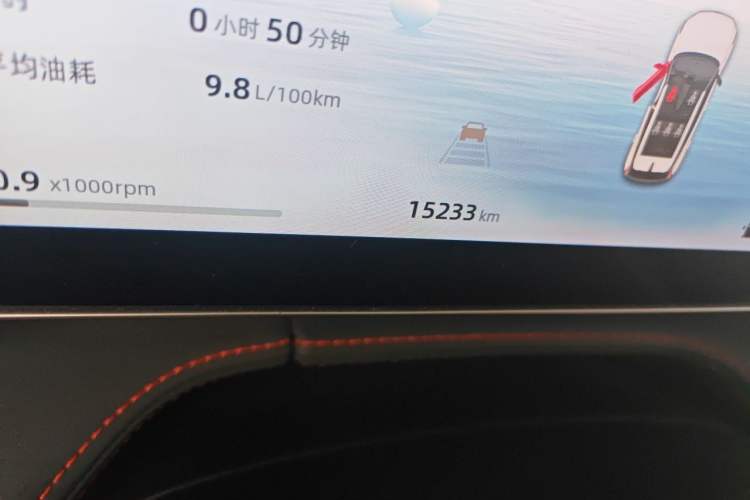 Used Geely Auto Emgrand X7 Sport 2024 1.5TD Smart Connect+ Odometer Close Up