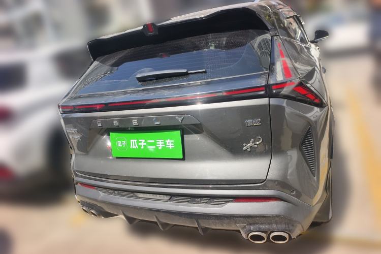 Used Geely Auto Emgrand X7 Sport 2024 1.5TD Smart Connect+ Rear