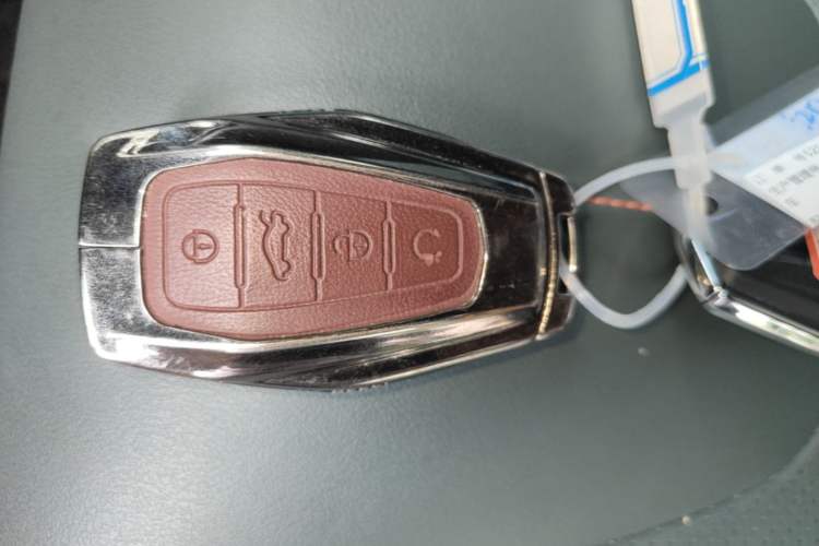 Used Geely Auto Emgrand X7 Sport 2024 1.5TD Dragon Edition Vehicle Key
