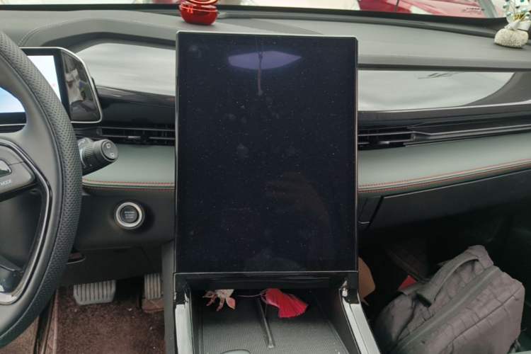 Used Geely Auto Emgrand X7 Sport 2024 1.5TD Smart Connect+ Audio And AC Panel