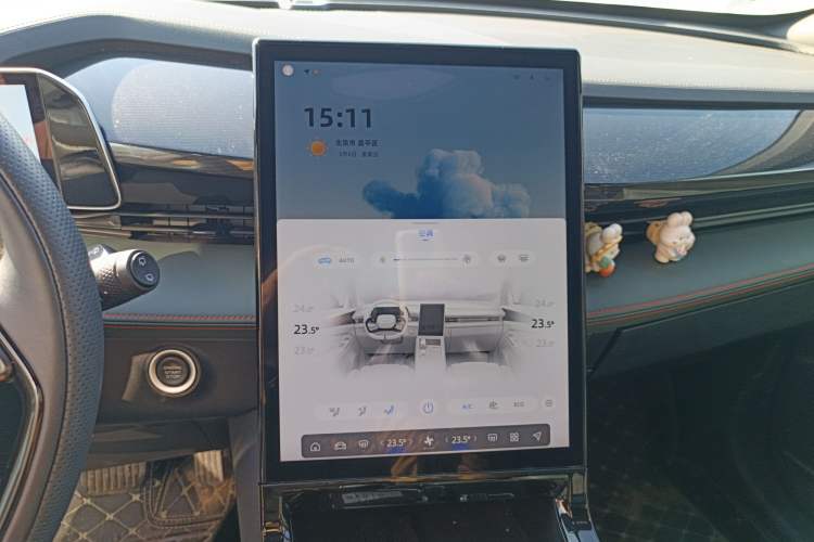 Used Geely Auto Emgrand X7 Sport 2024 1.5TD Smart Connect+ Audio And AC Panel