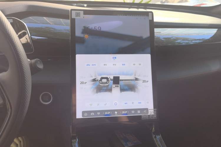 Used Geely Auto Emgrand X7 Sport 2024 1.5TD Smart Connect+ Audio And AC Panel