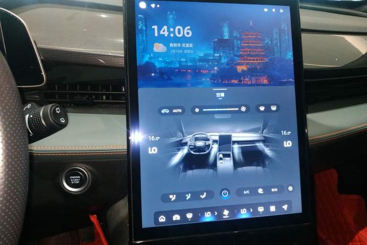 Used Geely Auto Emgrand X7 Sport 2024 1.5TD Dragon Edition Audio And AC Panel
