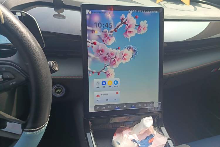 Used Geely Auto Emgrand X7 Sport 2024 1.5TD Smart Connect+ Audio And AC Panel