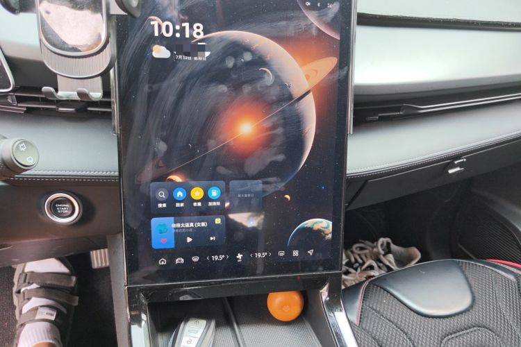 Used Geely Auto Emgrand X7 Sport 2024 1.5TD Smart Connect+ Audio And AC Panel
