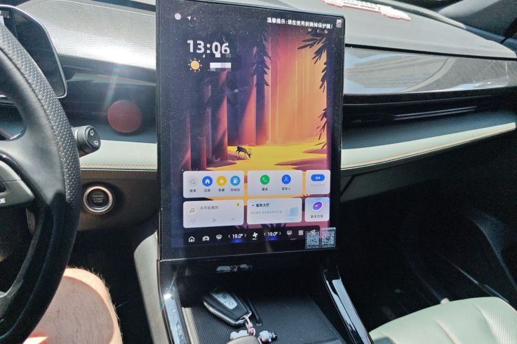 Used Geely Auto Emgrand X7 Sport 2024 1.5TD Smart Connect+ Audio And AC Panel