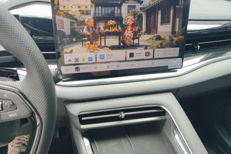 Used Geely Auto Emgrand X7 Sport 2024 1.5TD Prestige Edition Audio And AC Panel
