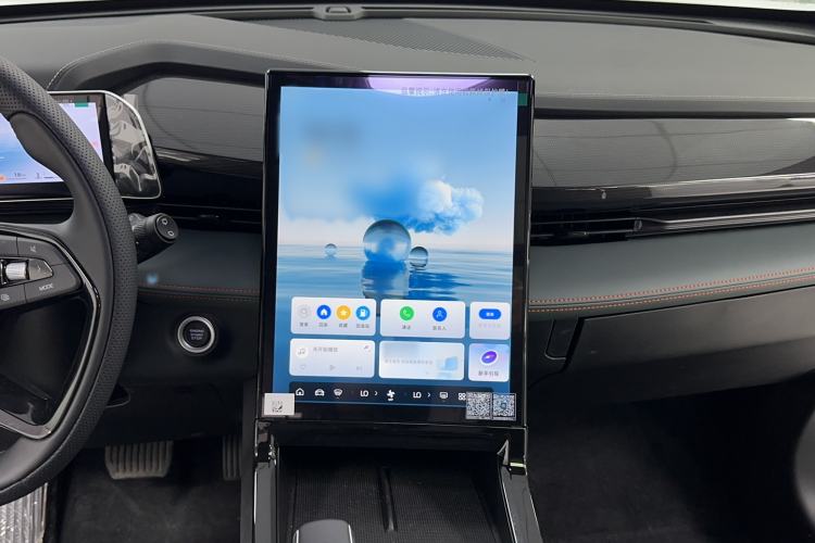 Used Geely Auto Emgrand X7 Sport 2024 1.5TD Smart Connect+ Audio And AC Panel