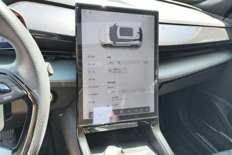 Used Geely Auto Emgrand X7 Sport 2024 1.5TD Dragon Edition Audio And AC Panel