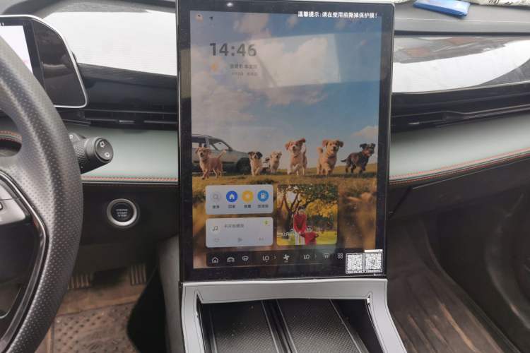 Used Geely Auto Emgrand X7 Sport 2024 1.5TD Dragon Edition Audio And AC Panel