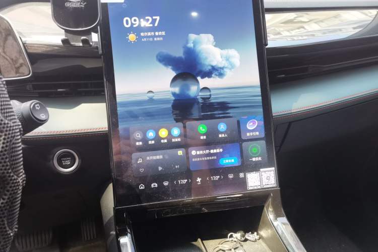Used Geely Auto Emgrand X7 Sport 2024 1.5TD Dragon Edition Audio And AC Panel