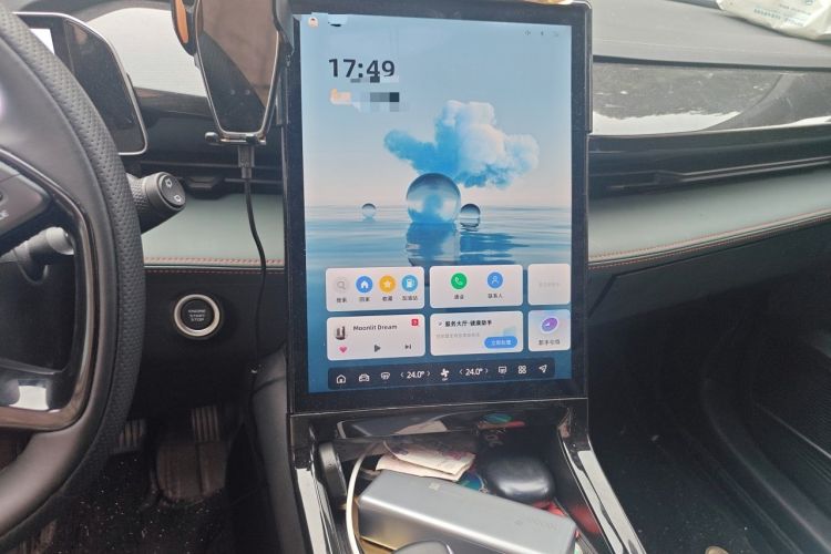 Used Geely Auto Emgrand X7 Sport 2024 1.5TD Smart Connect+ Audio And AC Panel