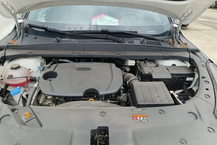 Used Geely Auto Emgrand X7 Sport 2024 1.5TD Smart Connect+ Engine Bay