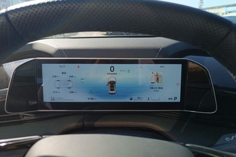 Used Geely Auto Emgrand X7 Sport 2024 1.5TD Smart Connect+ Instrument Cluster