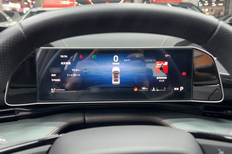 Used Geely Auto Emgrand X7 Sport 2024 1.5TD Dragon Edition Instrument Cluster