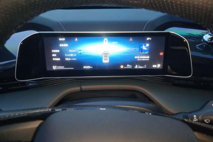 Used Geely Auto Emgrand X7 Sport 2024 1.5TD Dragon Edition Instrument Cluster
