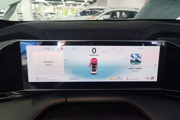 Used Geely Auto Emgrand X7 Sport 2024 1.5TD Smart Connect+ Instrument Cluster