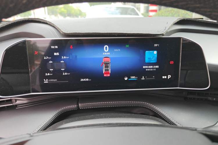 Used Geely Auto Emgrand X7 Sport 2024 1.5TD Smart Connect+ Instrument Cluster