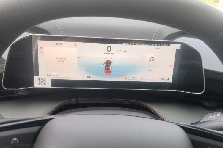Used Geely Auto Emgrand X7 Sport 2024 1.5TD Smart Connect+ Instrument Cluster