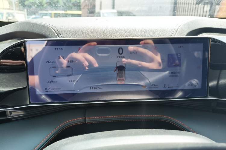 Used Geely Auto Emgrand X7 Sport 2024 1.5TD Dragon Edition Instrument Cluster