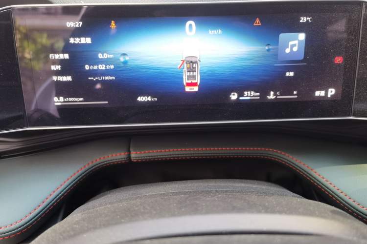 Used Geely Auto Emgrand X7 Sport 2024 1.5TD Dragon Edition Instrument Cluster