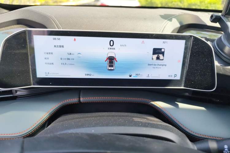 Used Geely Auto Emgrand X7 Sport 2024 1.5TD Dragon Edition Instrument Cluster